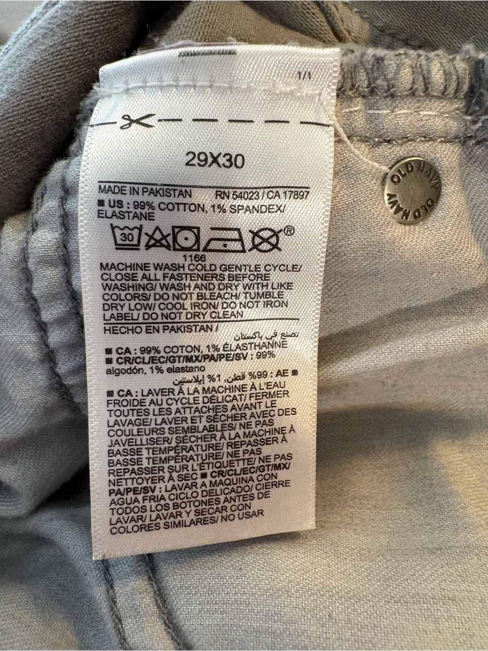 Old Navy Men's Slim Jeans in Light Grey - Picture 4 of 5